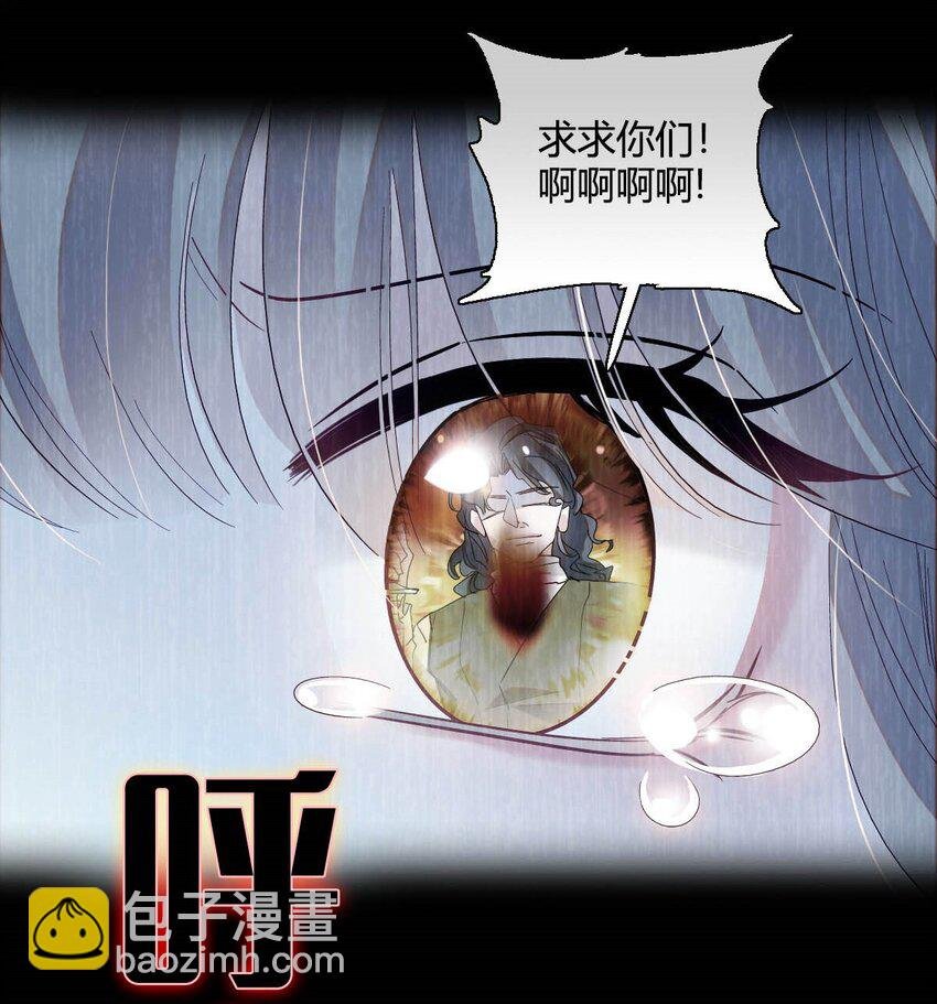 11 该去痛快痛快了