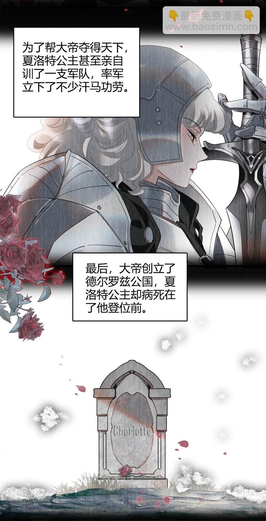 14 愿赌服输