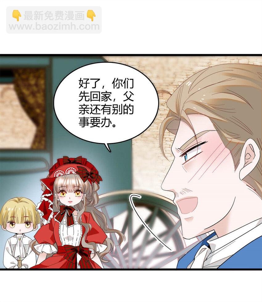 14 愿赌服输