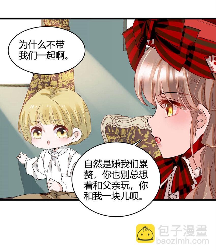 14 愿赌服输