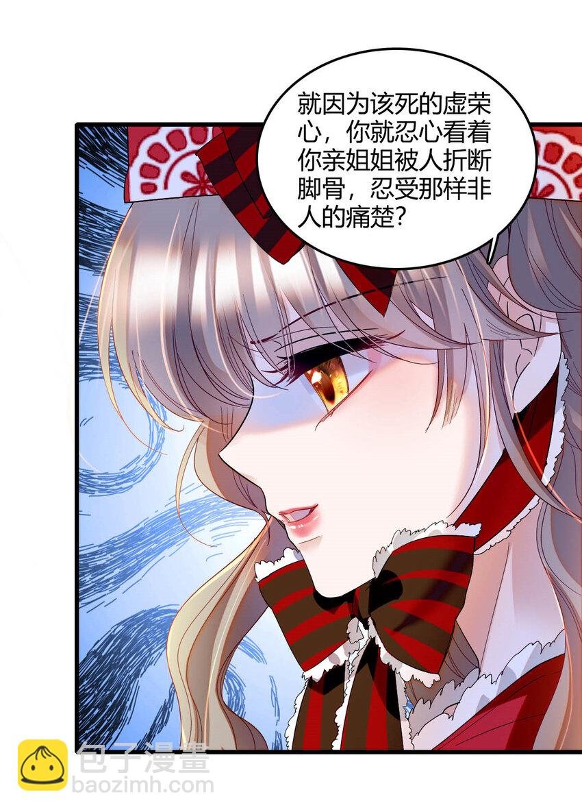 15 这就是我梦想的生活