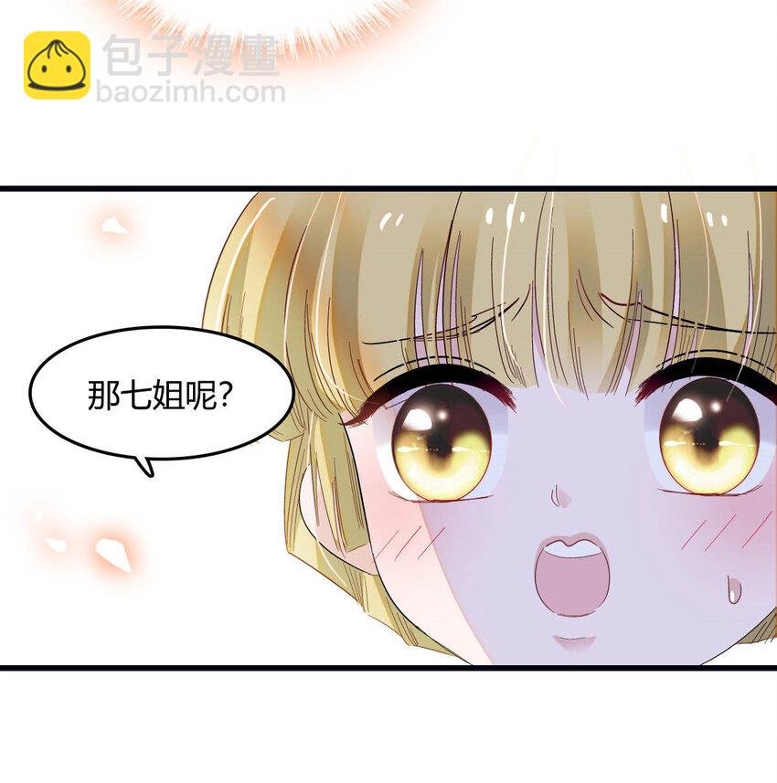 15 这就是我梦想的生活