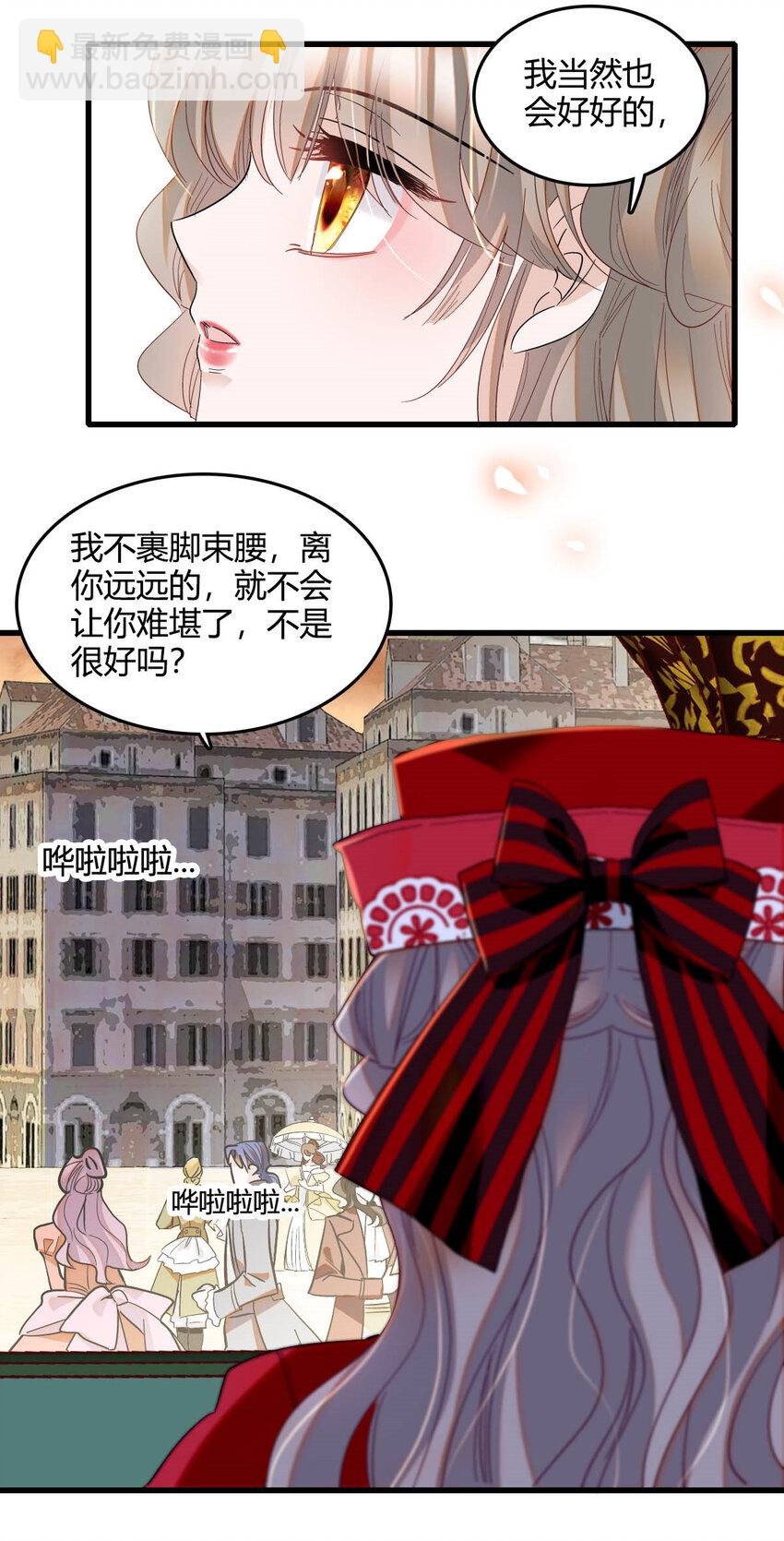 15 这就是我梦想的生活