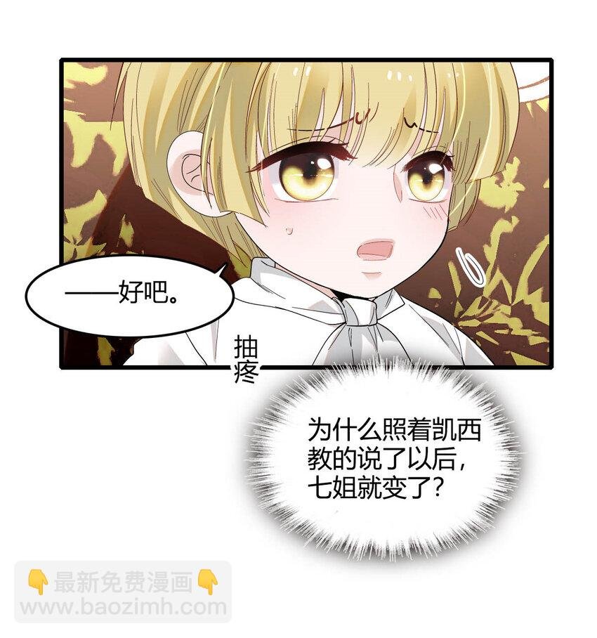 15 这就是我梦想的生活