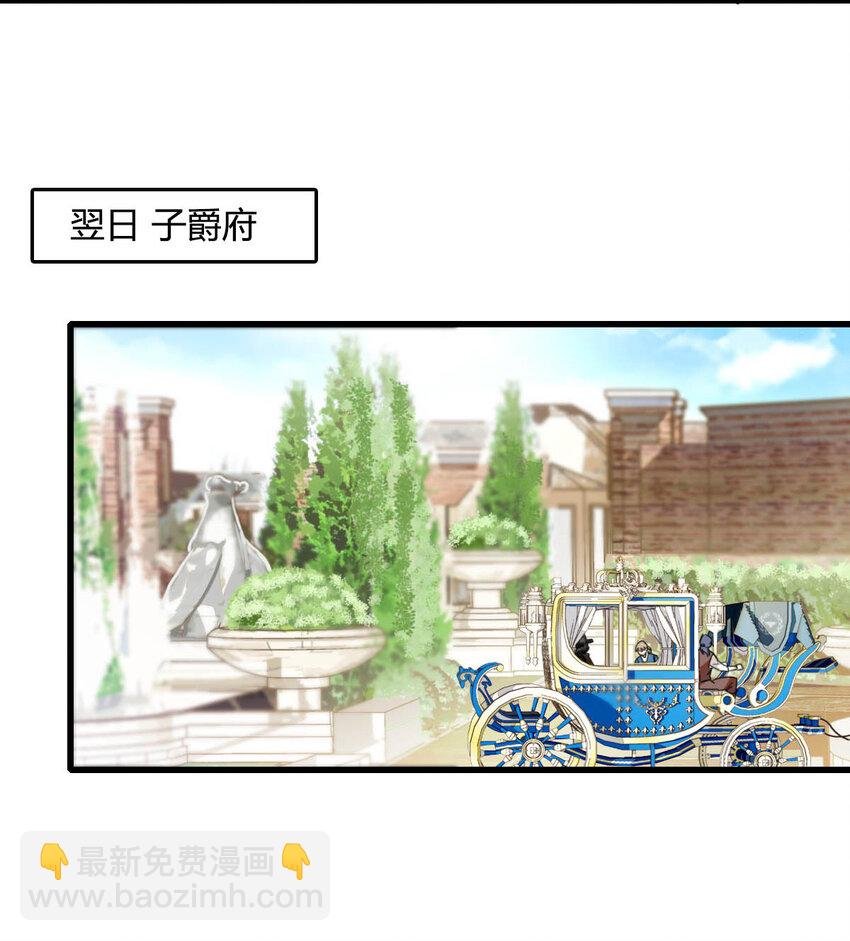 15 这就是我梦想的生活