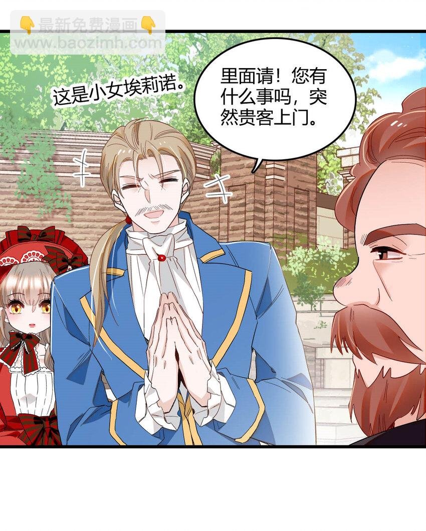 15 这就是我梦想的生活