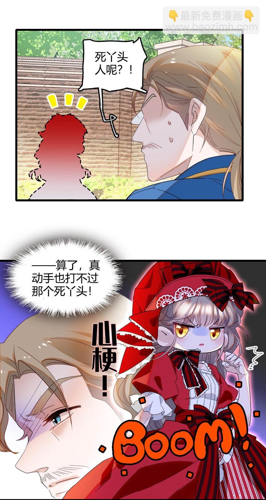 15 这就是我梦想的生活