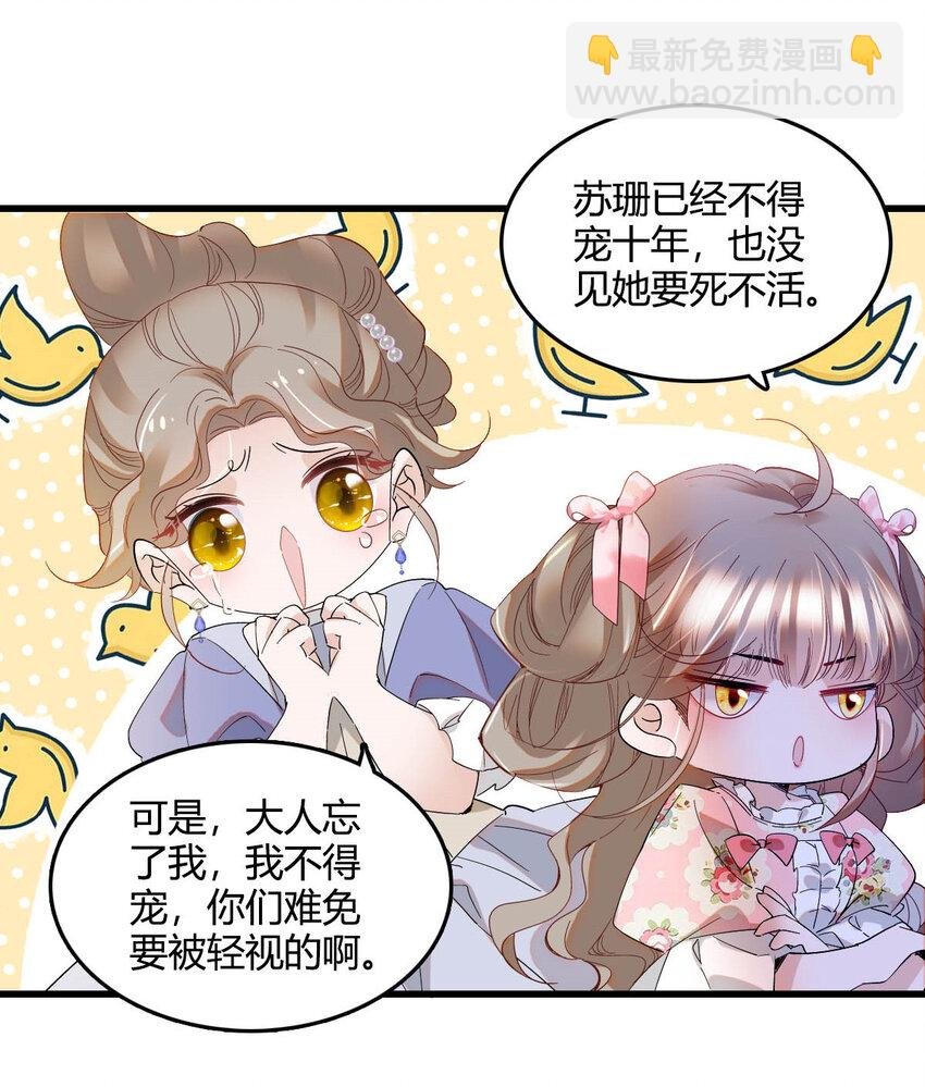 15 这就是我梦想的生活