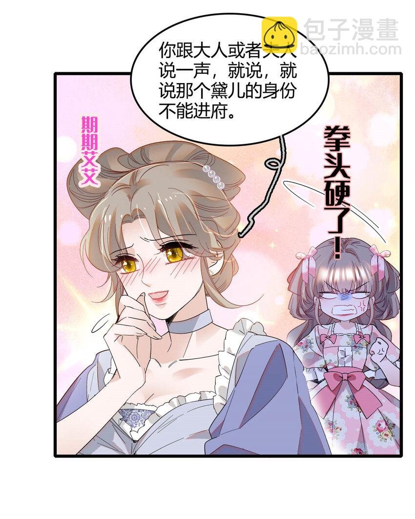 15 这就是我梦想的生活