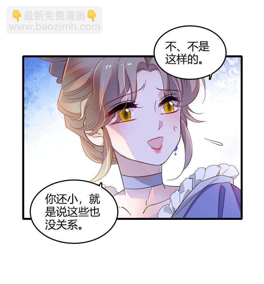 15 这就是我梦想的生活