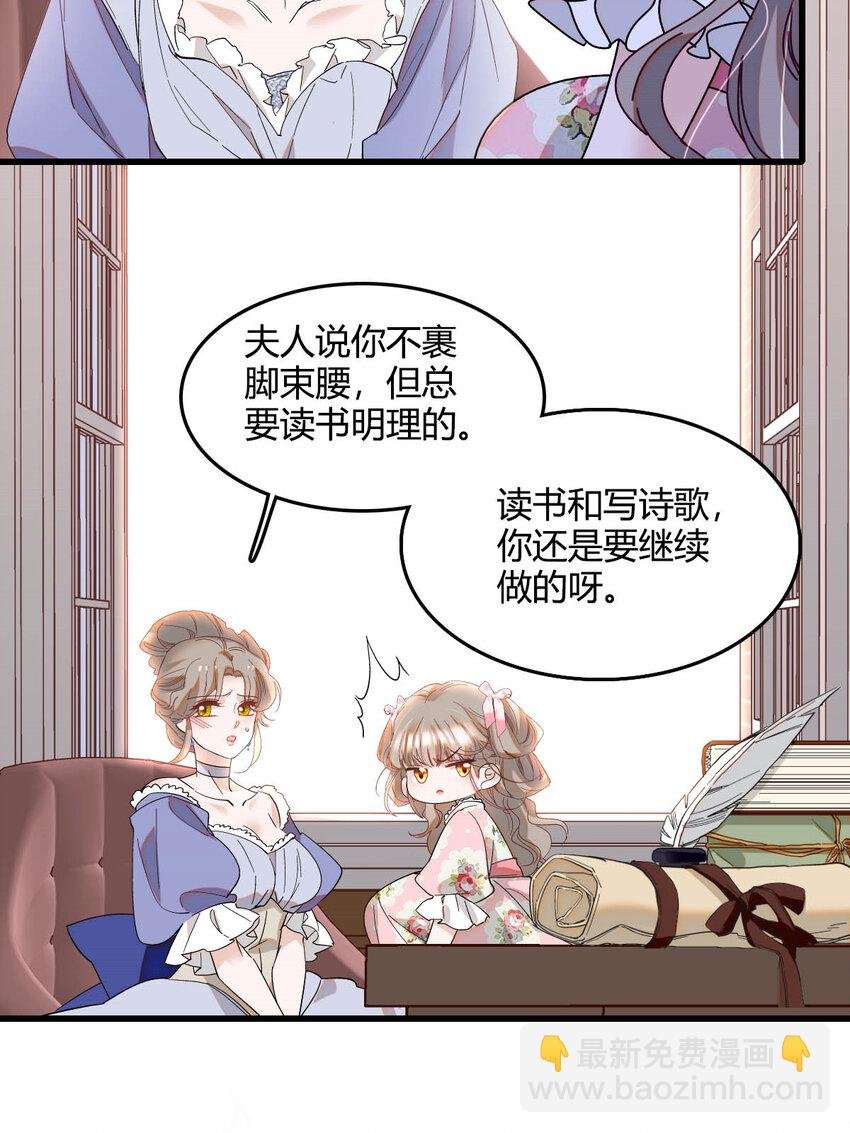 15 这就是我梦想的生活