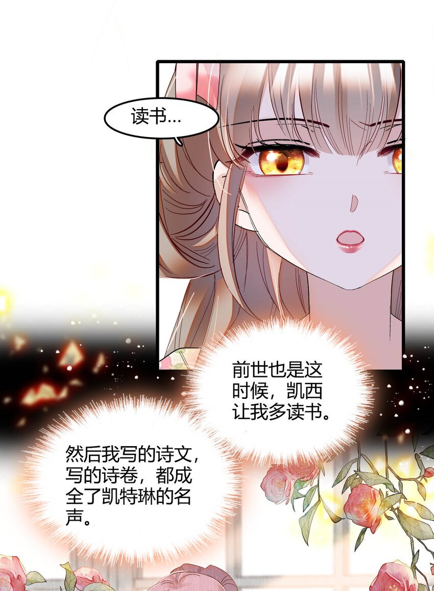 15 这就是我梦想的生活