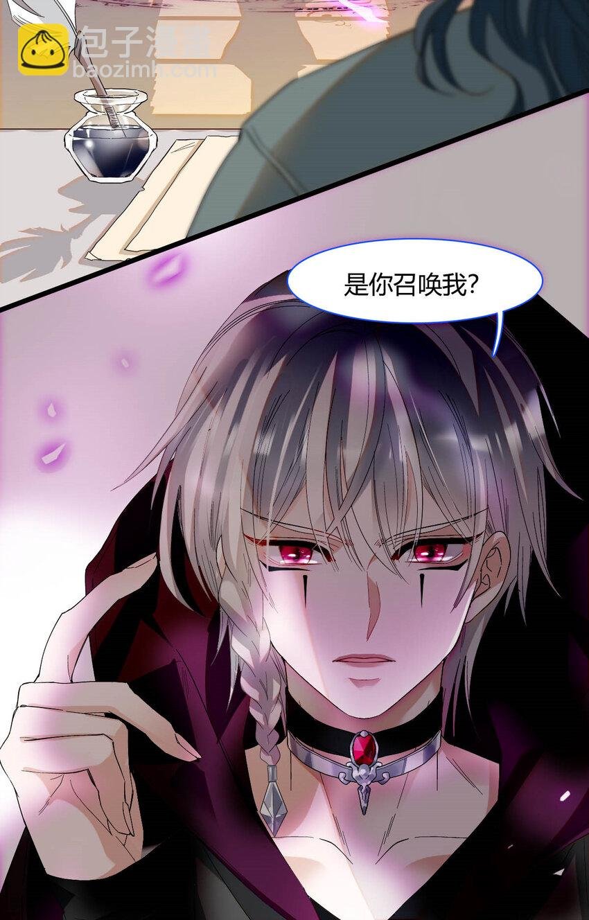 15 这就是我梦想的生活