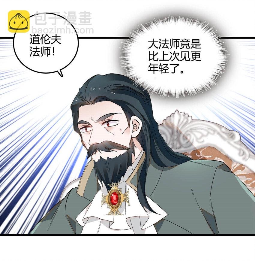 15 这就是我梦想的生活