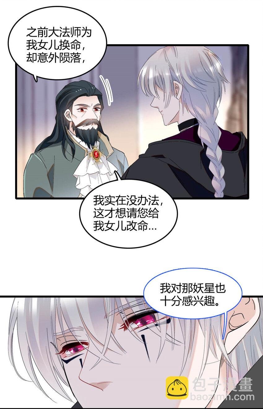 15 这就是我梦想的生活