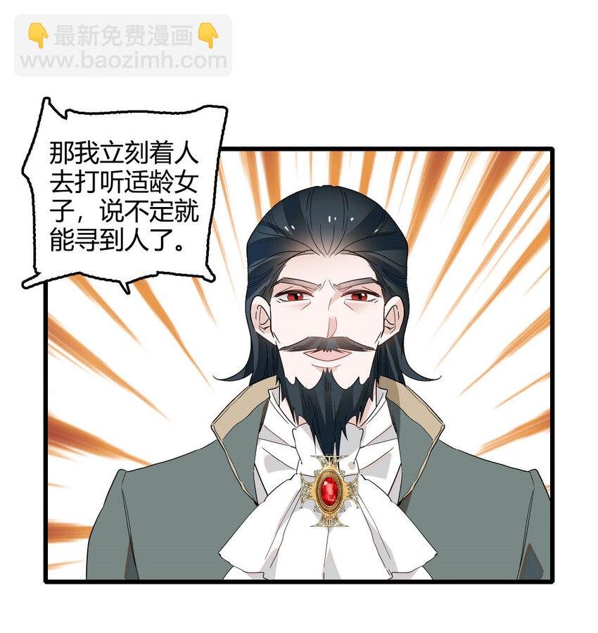 15 这就是我梦想的生活
