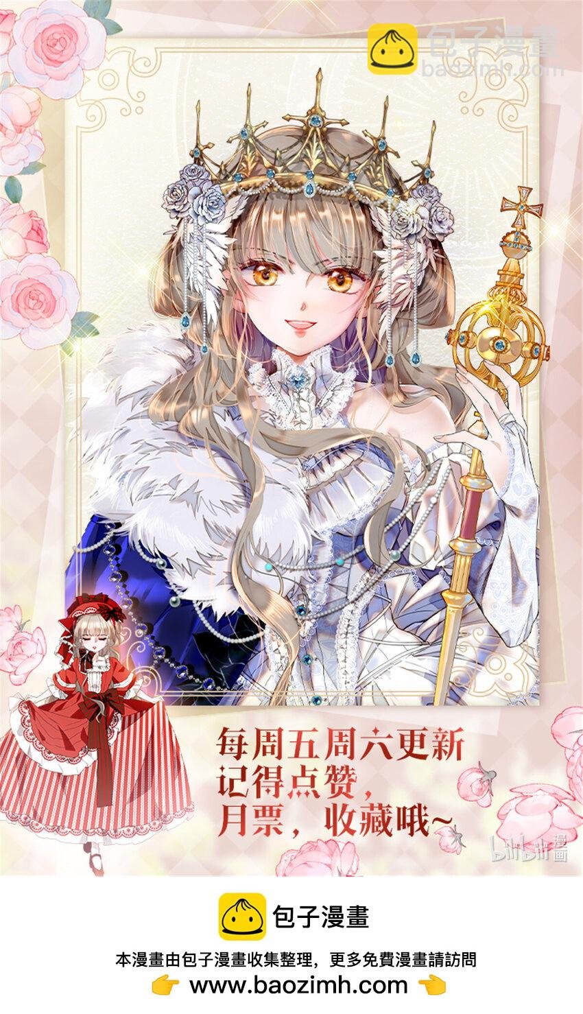 15 这就是我梦想的生活