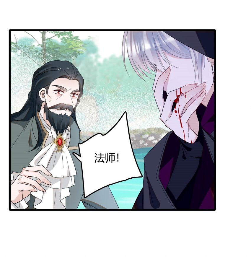 16 像洋娃娃一样
