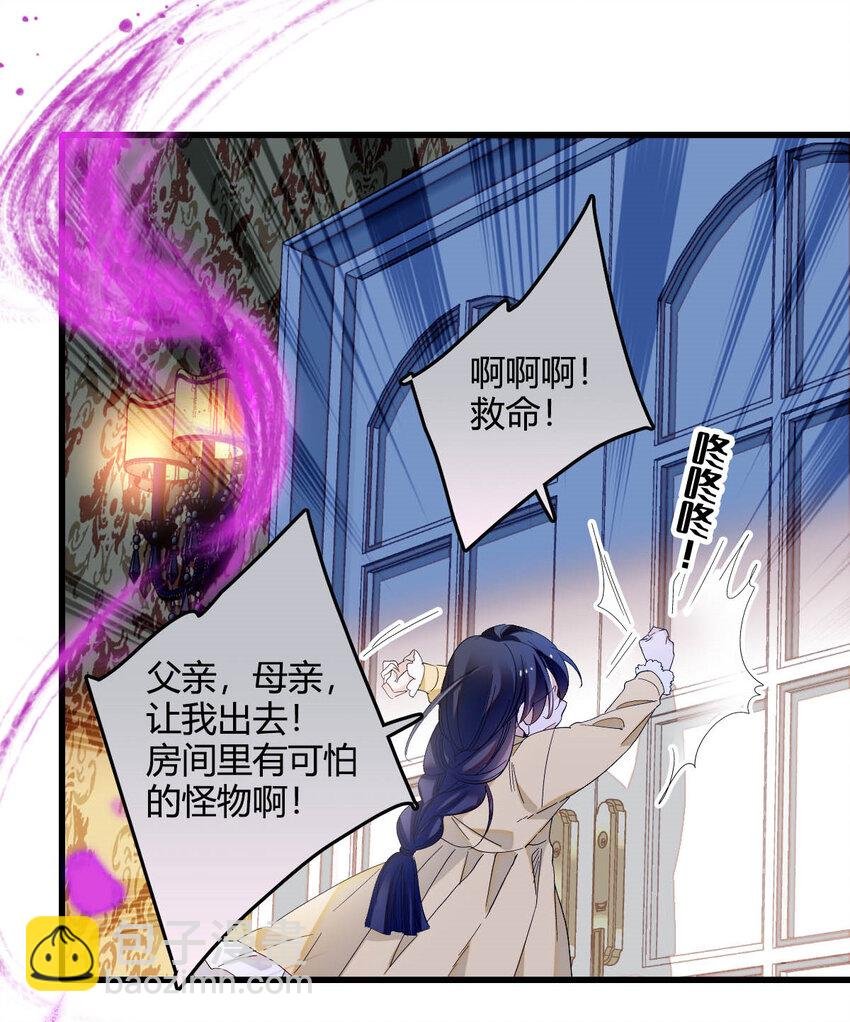 17 乡下小子