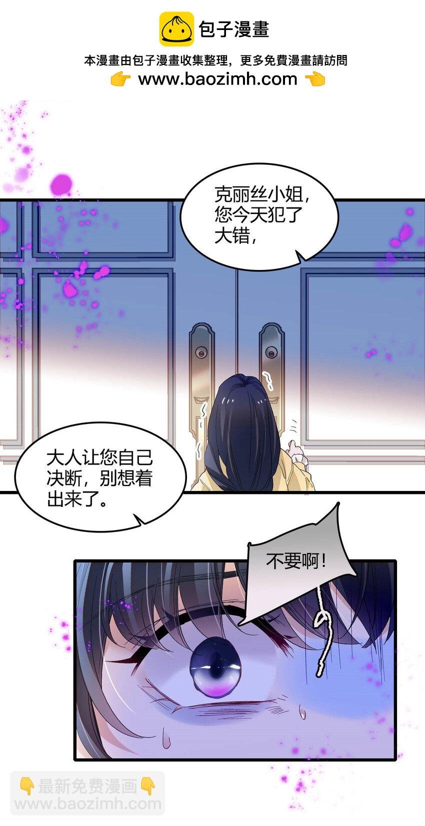 17 乡下小子