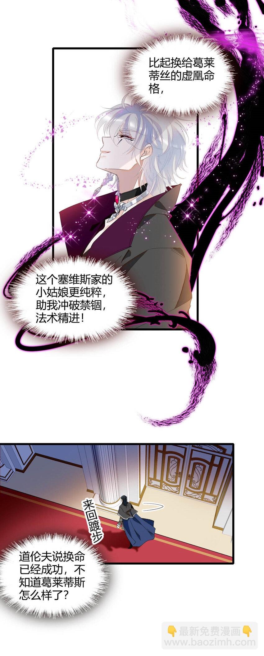 17 乡下小子