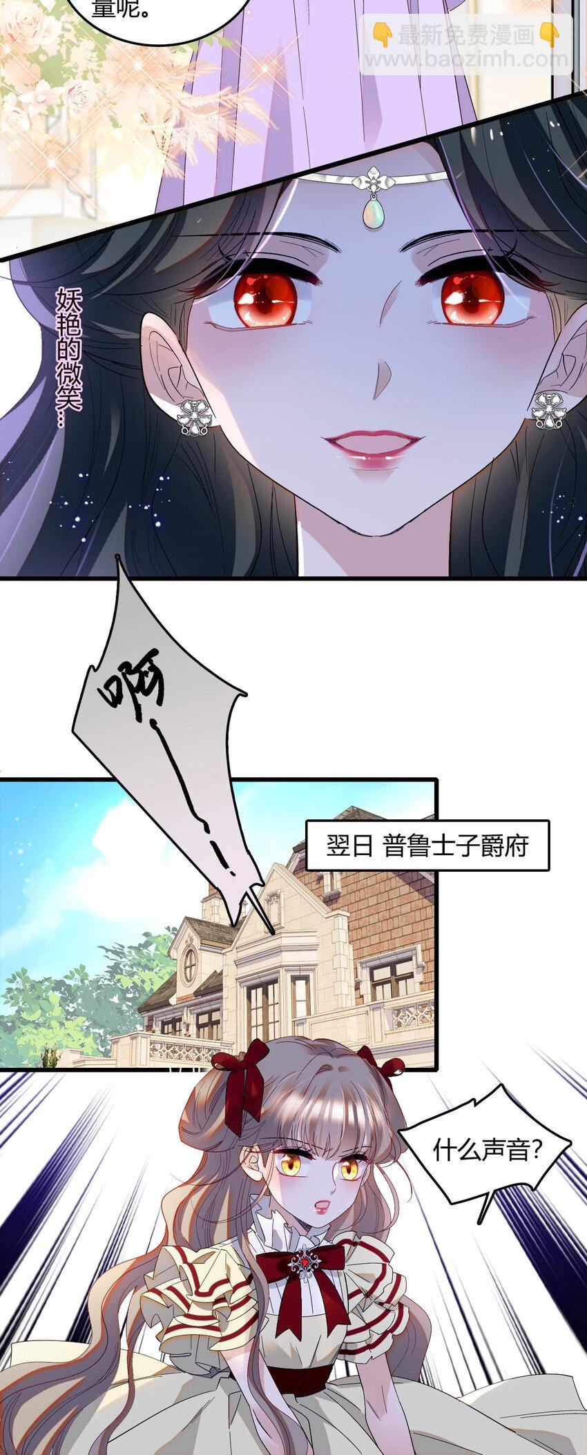 17 乡下小子