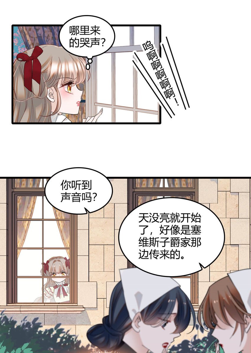 17 乡下小子