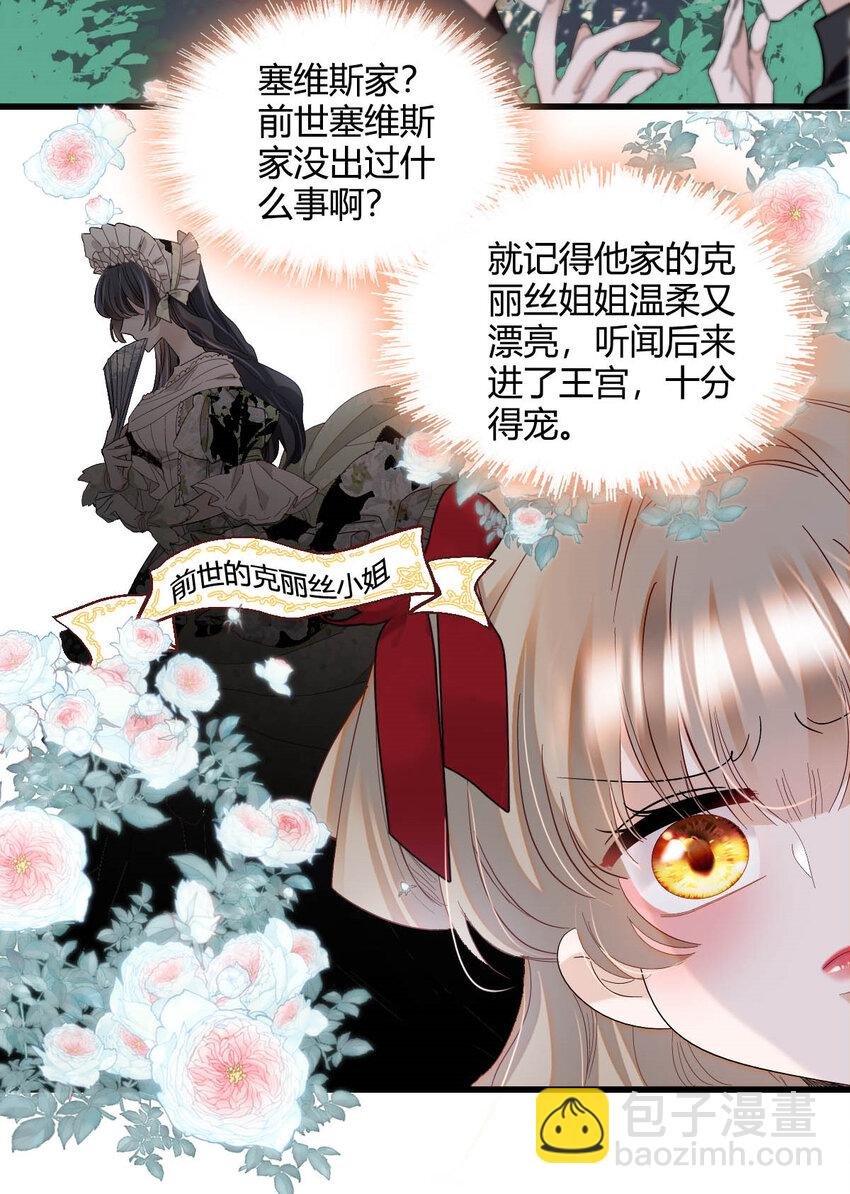 17 乡下小子