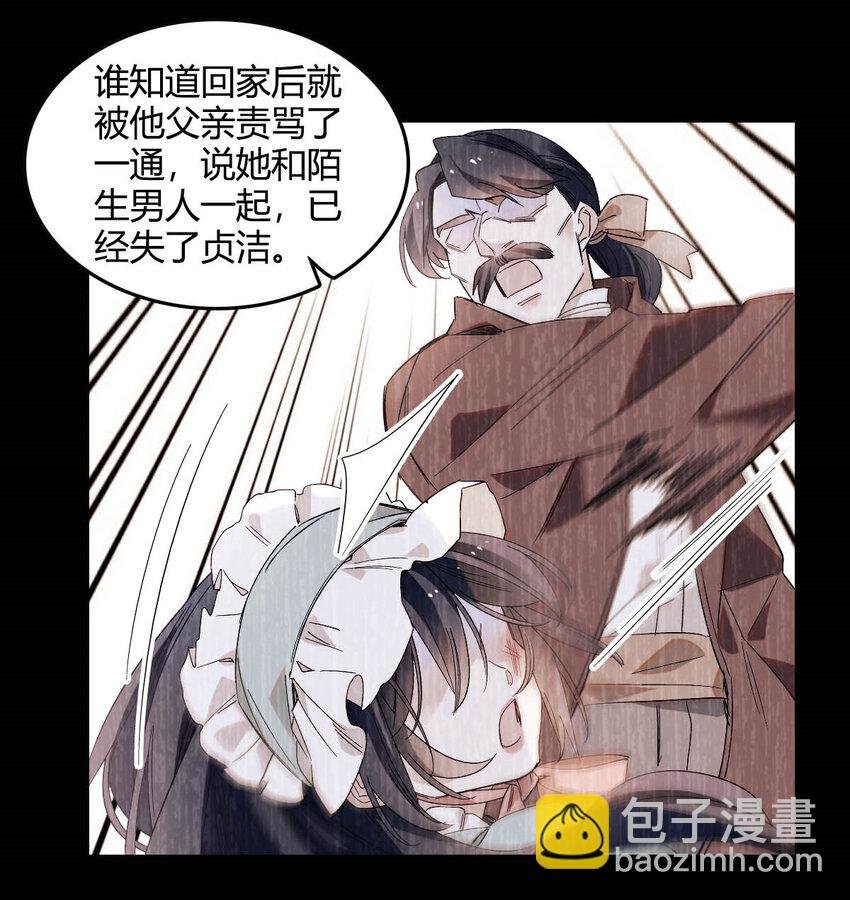 17 乡下小子