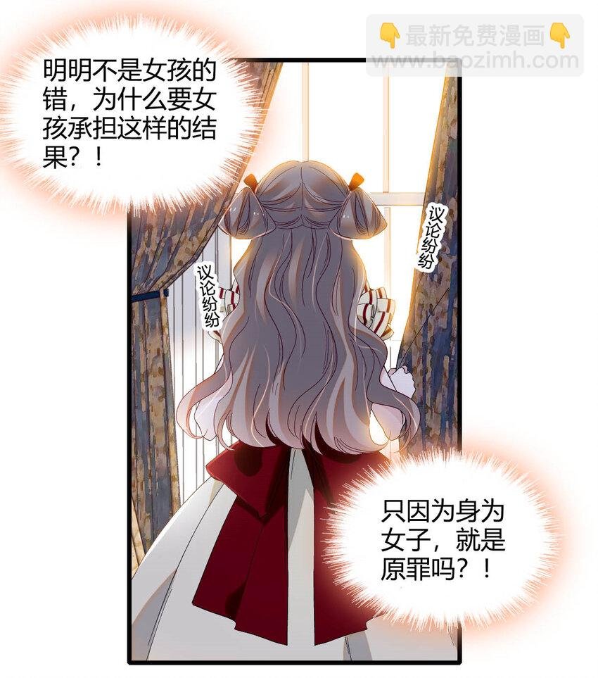 17 乡下小子