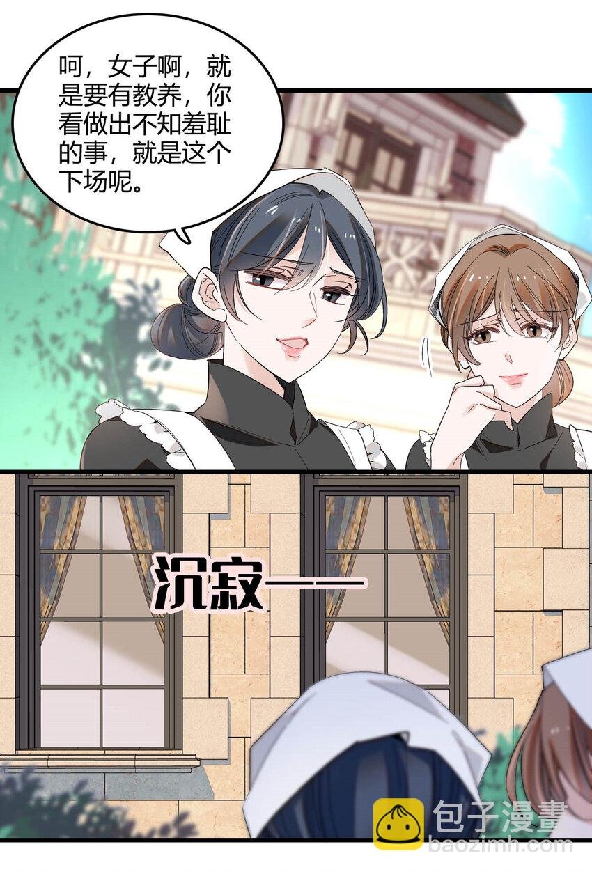 17 乡下小子