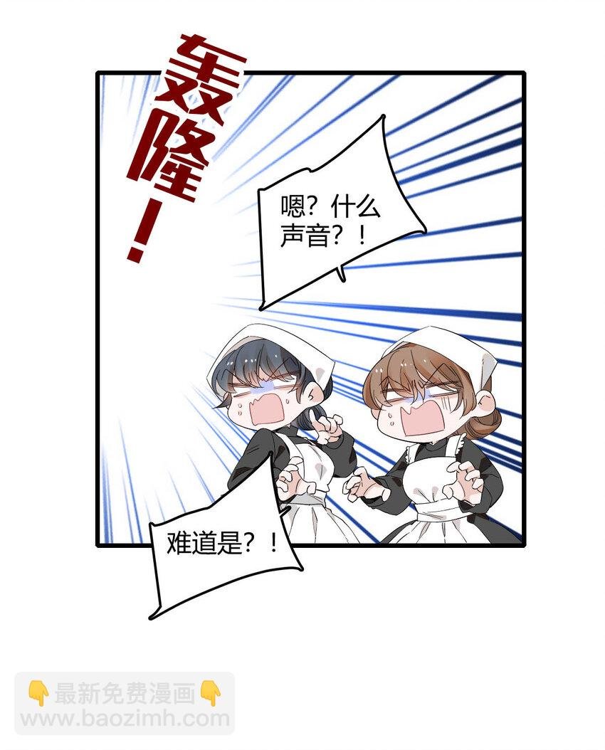 17 乡下小子