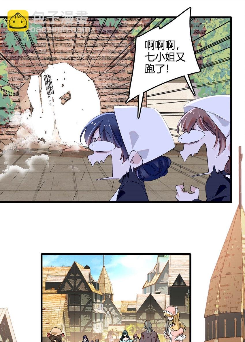 17 乡下小子