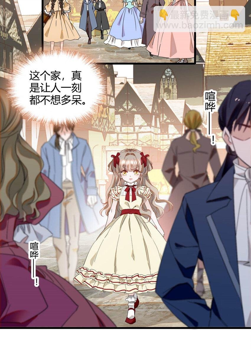 17 乡下小子