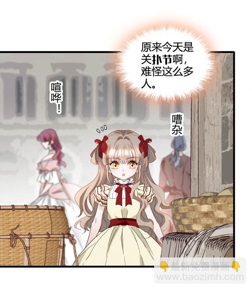 17 乡下小子