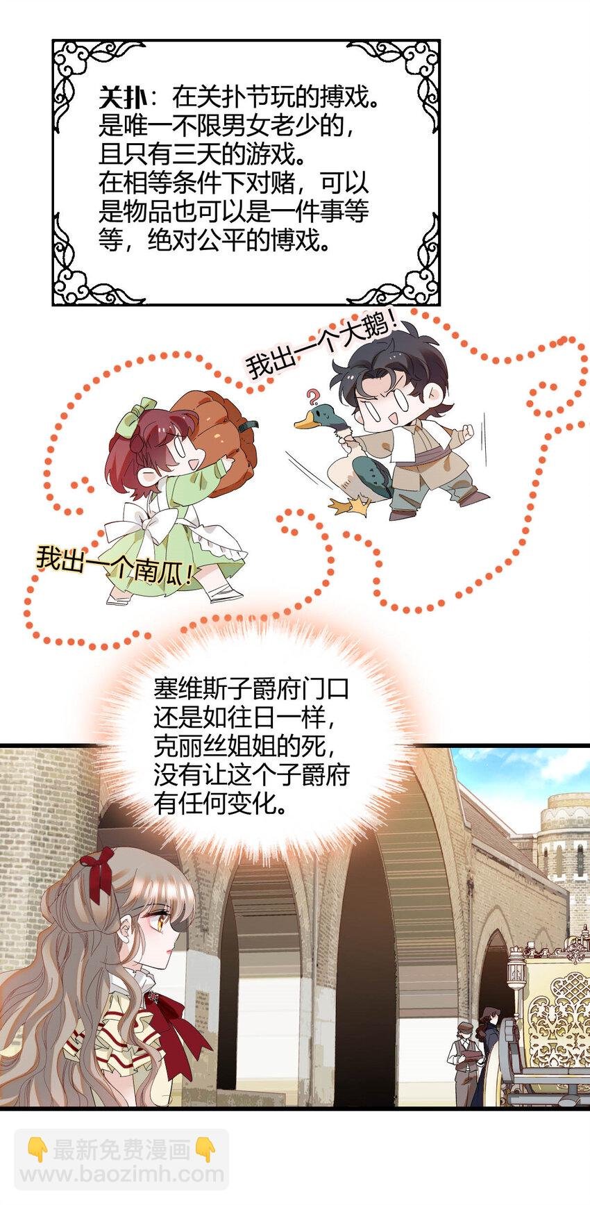 17 乡下小子