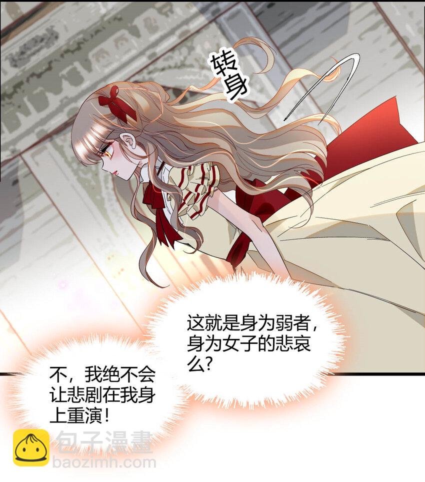 17 乡下小子