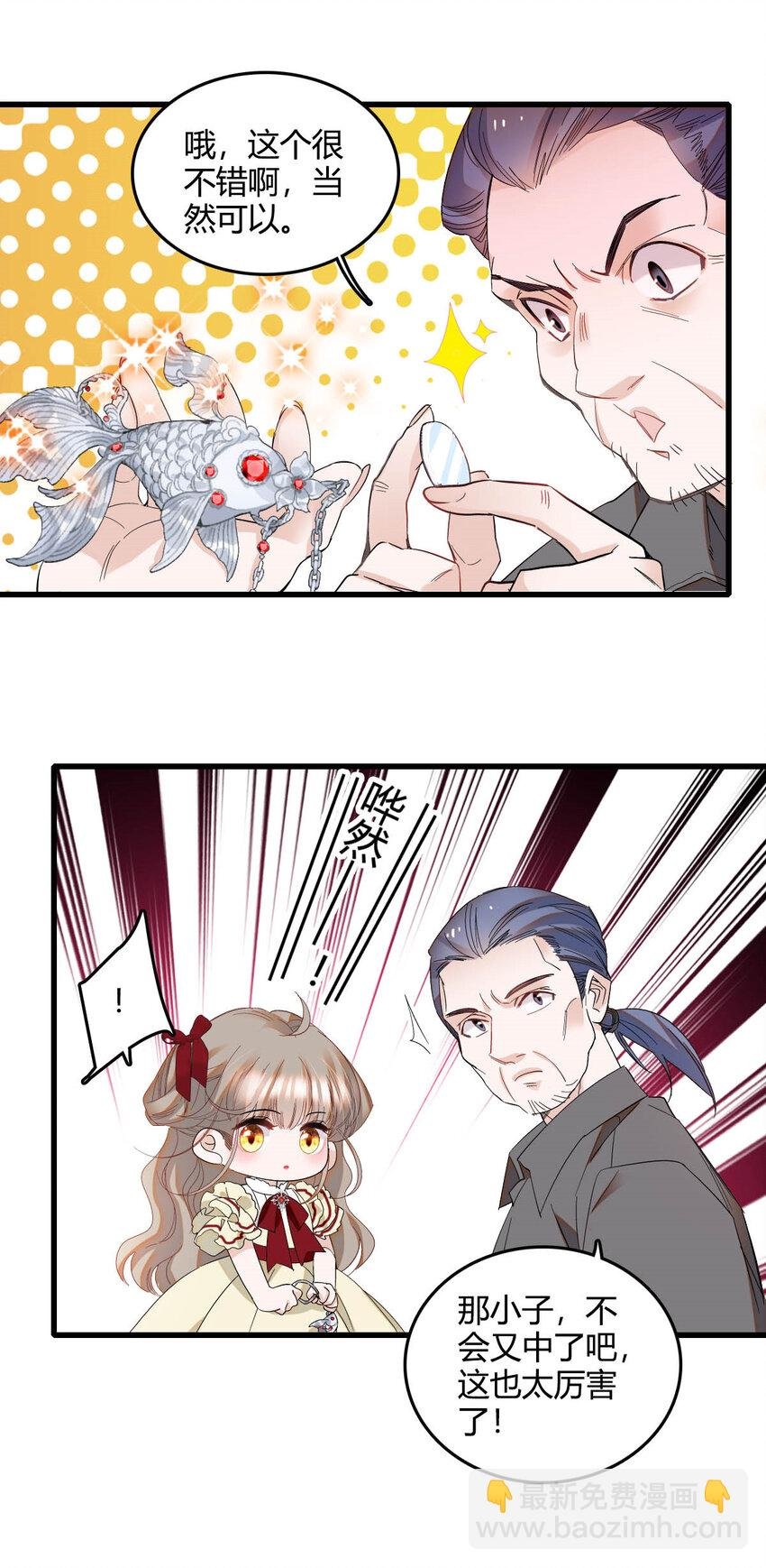 17 乡下小子