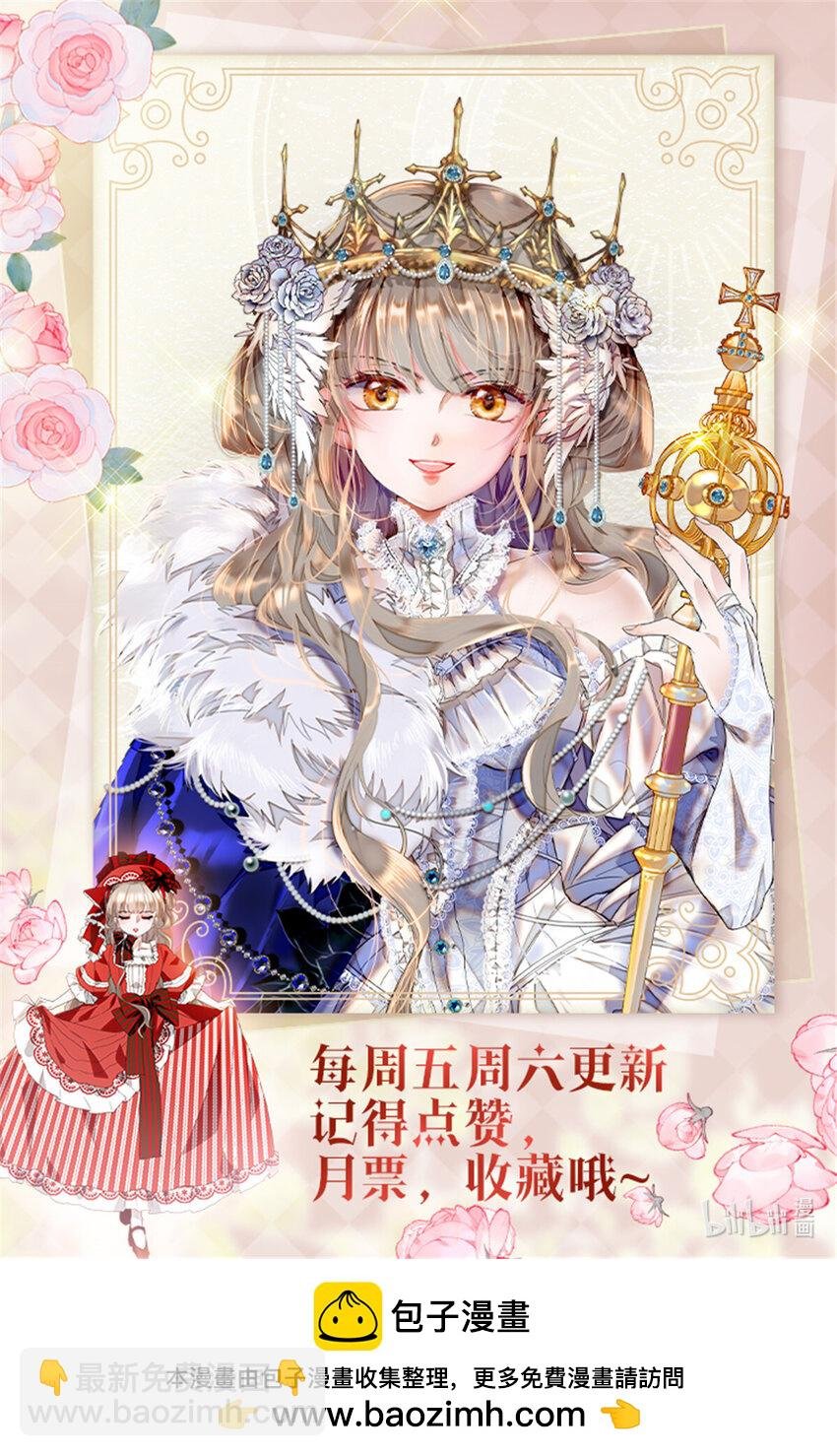 17 乡下小子