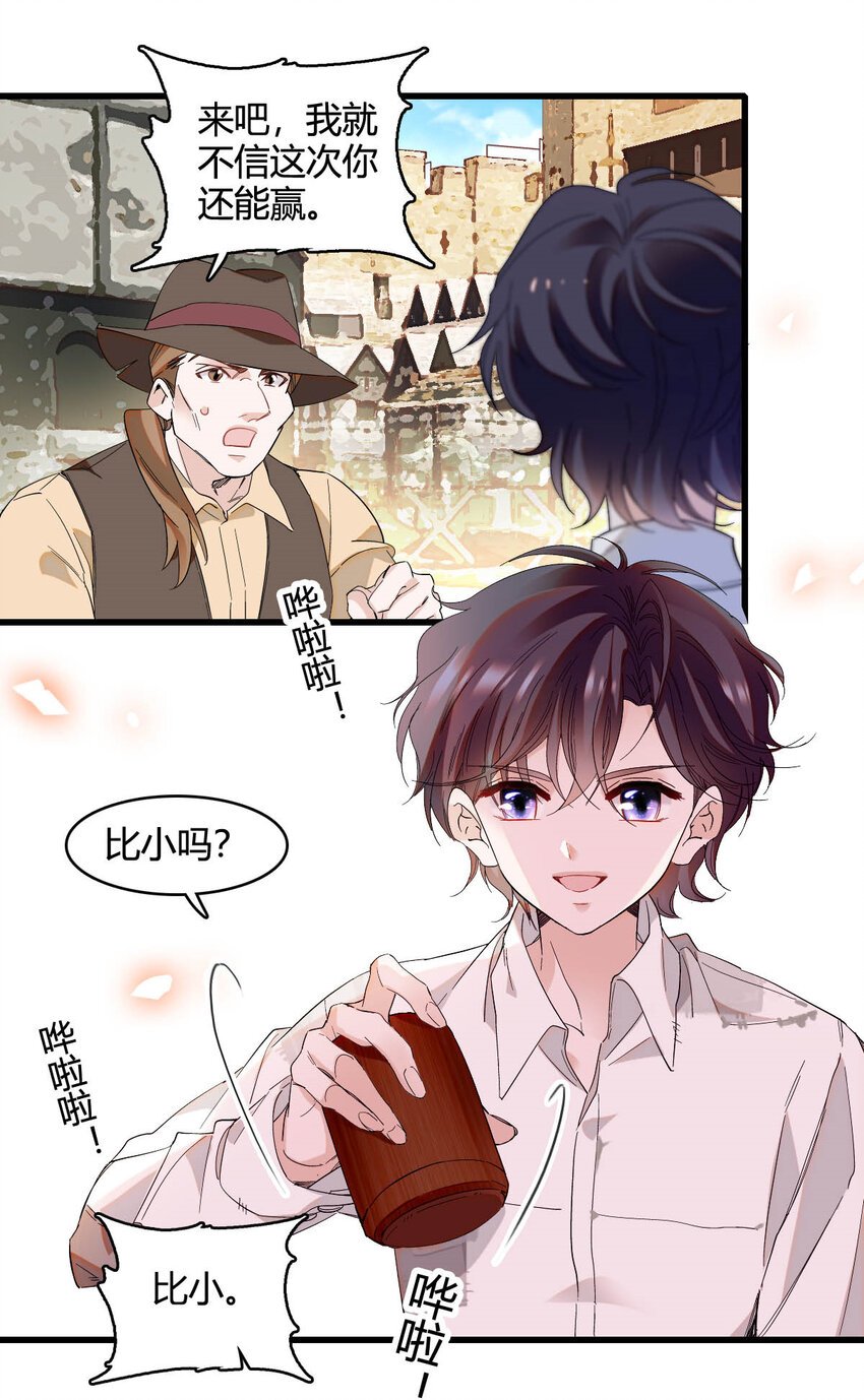 18 是谁家小姑娘