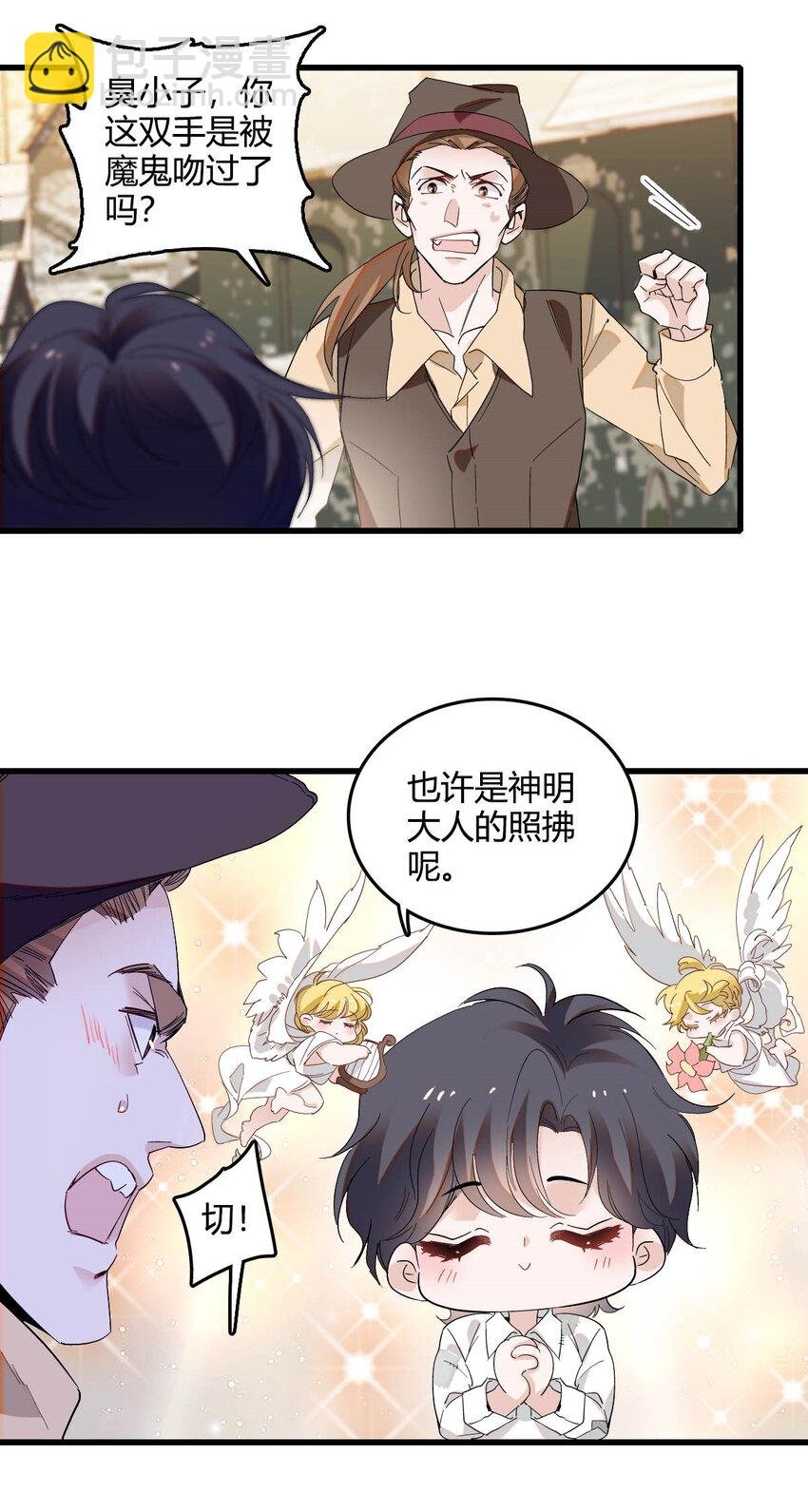 18 是谁家小姑娘