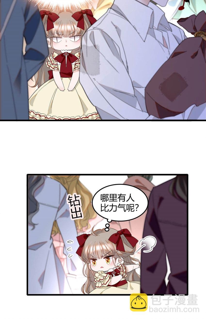 18 是谁家小姑娘