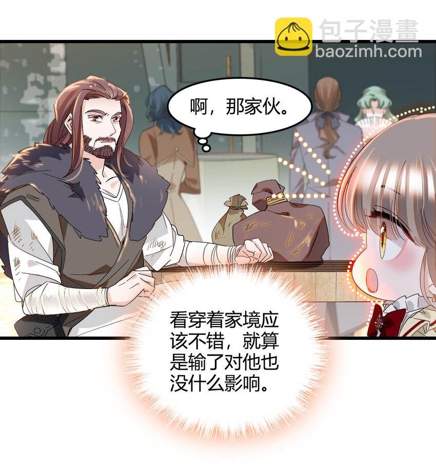 18 是谁家小姑娘