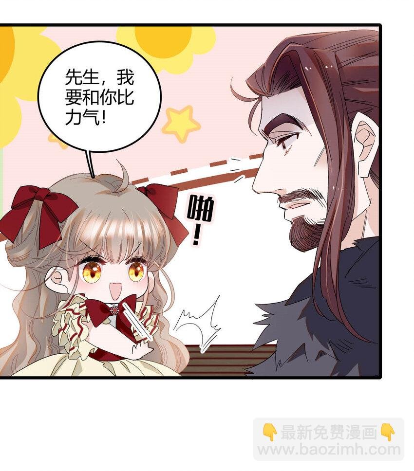 18 是谁家小姑娘