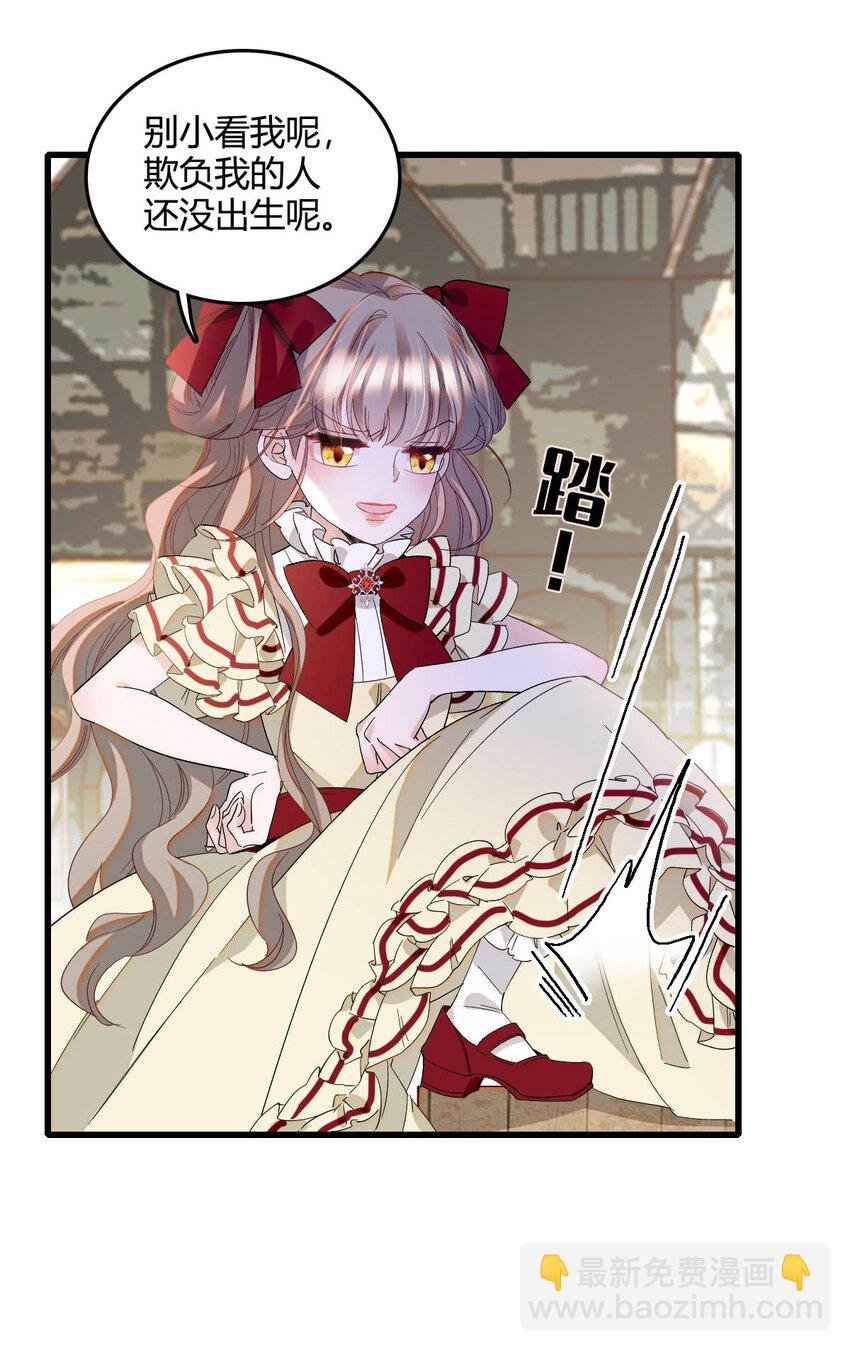 18 是谁家小姑娘