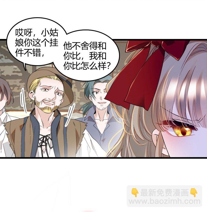 18 是谁家小姑娘