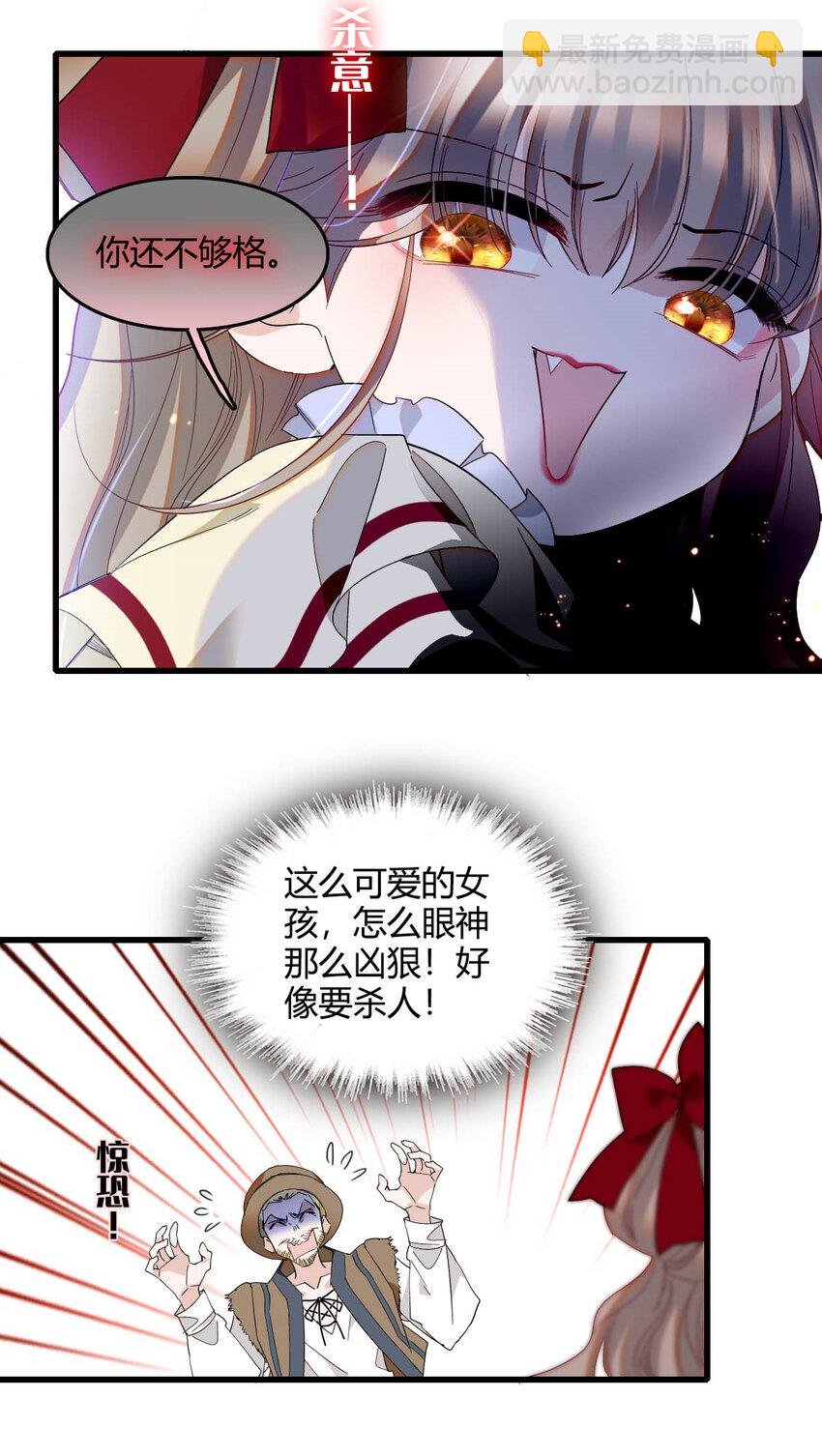 18 是谁家小姑娘