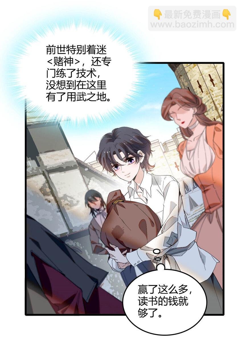 18 是谁家小姑娘