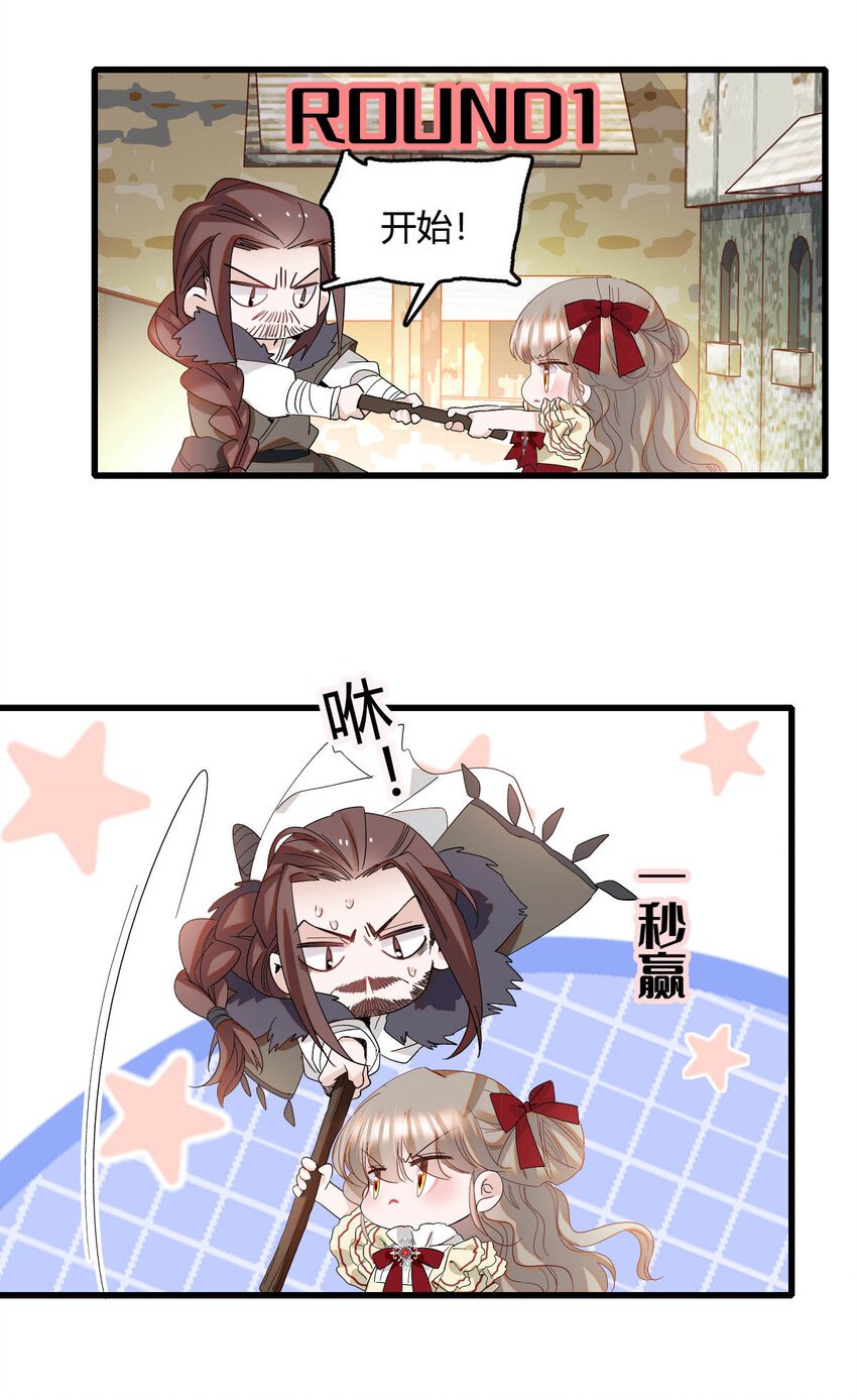 18 是谁家小姑娘
