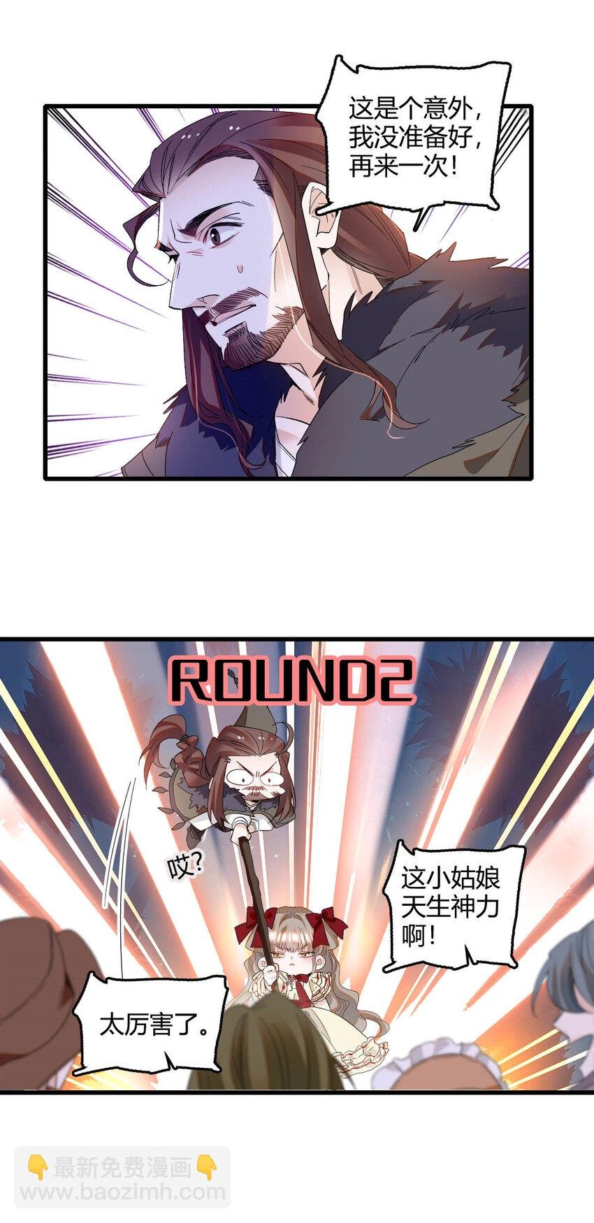 18 是谁家小姑娘